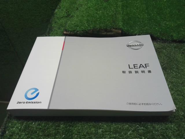 リーフ ZAA-ZE1 取扱説明書  ZE1-02,車両用　TOOUM-5SA2A　自社品番250002