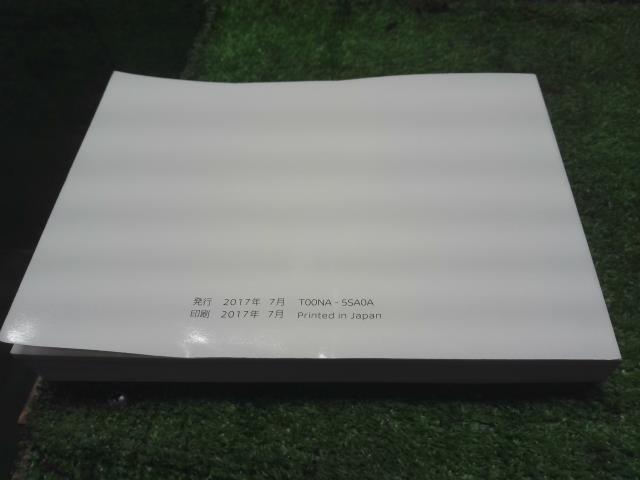 リーフ ZAA-ZE1 取扱説明書 ナビ用　TOONA-5SA0A 自社品番250002