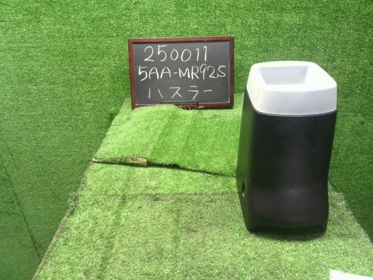 ハスラー 5AA-MR92S コンソールボックス小物入れ部分　ドリンクホルダー 75861-59S00-QRQ 自社品番250011