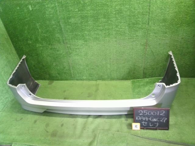 セレナ DAA-GNC27 リアバンパー　Rバンパー　色:K23 85022-5TA0C 自社品番250012