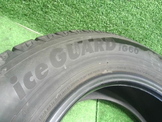 中古 ヨコハマ タイヤ　スタッドレスタイヤ　4本セット　195/65R15　15インチ セレナ　自社品番250012