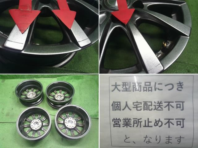 15インチ 社外 アルミホイール 4本セット 5穴　PCD100　+43　15×6J セレナ外し 自社品番250012