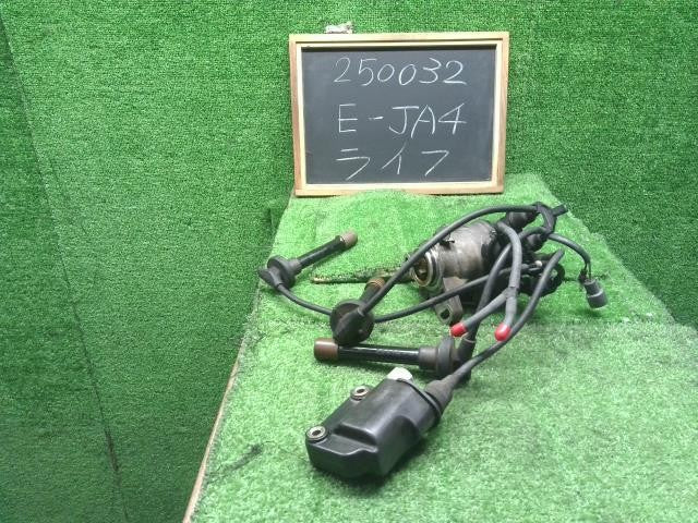 ライフ E-JA4 ディストリビューター　デスビ　プラグコード付き 30100-P64-902 自社品番250032