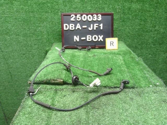 Ｎ−ＢＯＸ DBA-JF1 左右リアABSセンサー 57470-T6G-951 自社品番250033