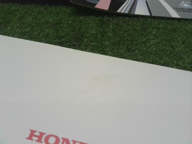 Ｎ−ＢＯＸ DBA-JF1 取扱説明書  自社品番250033