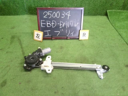 エブリィ EBD-DA17V 左リアドアレギュレーターモーター 83502-64P11 自社品番250034