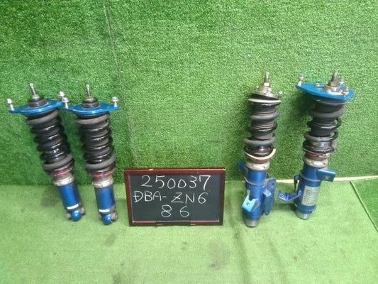 CUSCO　クスコ　車高調1台分セット ZN6 ８６外し　フロントストラット　リアショック左右　ジャンク品 自社品番250037