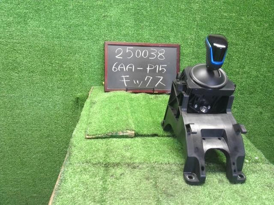 6AA-P15 キックス  シフトレバー  セレクトレバー　フロアシフト　自社品番250038