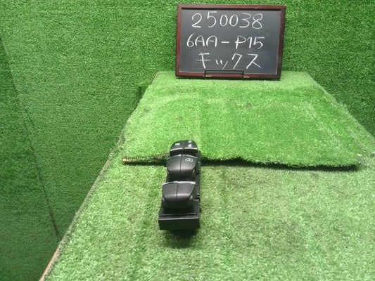 6AA-P15 キックス  パワーウインドウスイッチ  PWスイッチ　マスタスイッチ　自社品番250038