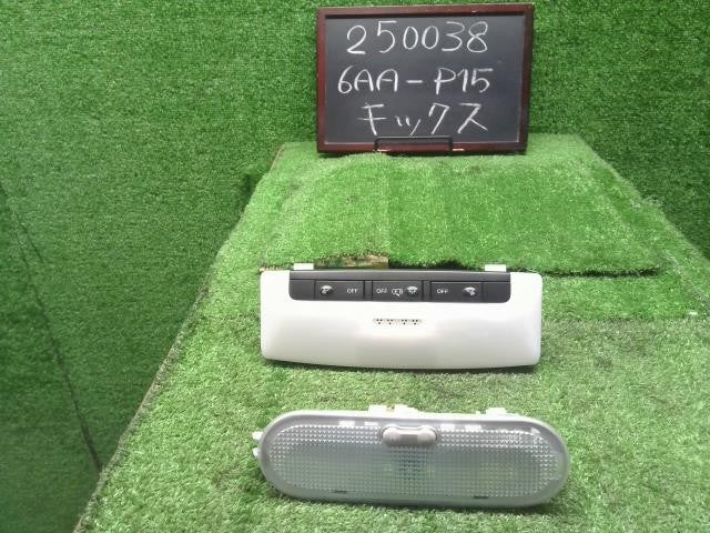 6AA-P15 キックス ルームランプ 室内ランプ LED リア フロント セット　自社品番250038