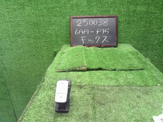 6AA-P15 キックス パーキングスイッチ 25175-6CA0A 自社品番250038