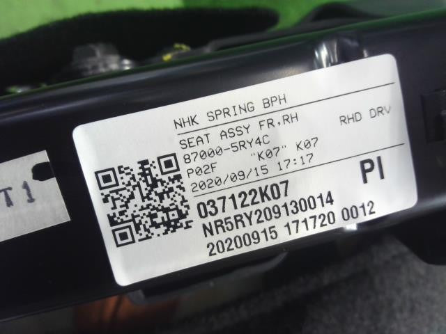 6AA-P15 キックス ドライバーシート 運転席 レザー リクライニング式 バックル ヒーター付 87000-5RY4C　自社品番250038