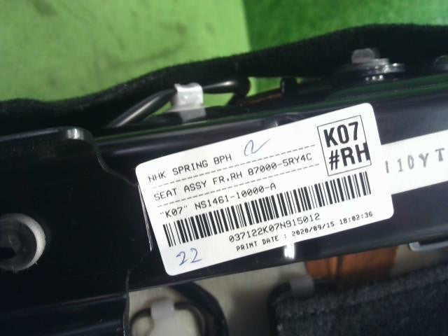 6AA-P15 キックス ドライバーシート 運転席 レザー リクライニング式 バックル ヒーター付 87000-5RY4C　自社品番250038
