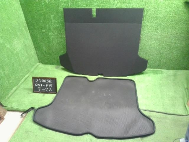 6AA-P15 キックス リアボード トノボード ラゲッジボード トランクマット  自社品番250038
