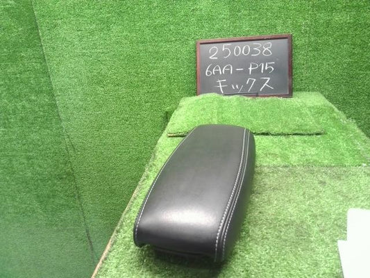6AA-P15 キックス コンソールボックス肘掛け部 フタ アームレスト 自社品番250038