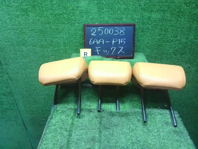 6AA-P15 キックス リアシート ヘッドレスト 左右 センター レザー 自社品番250038