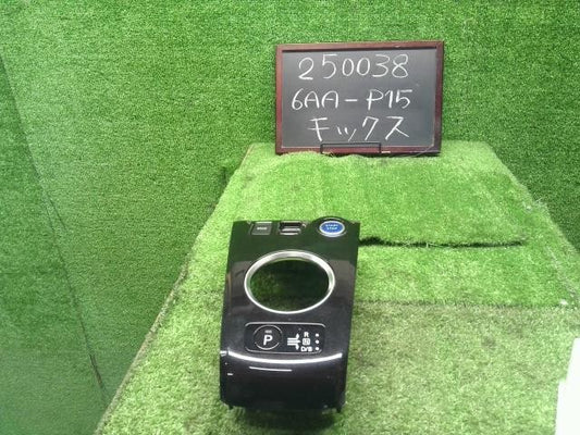 6AA-P15 キックス  シフトパネル プッシュスタートSW イグニッションスイッチ 自社品番250038