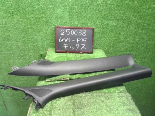 6AA-P15 キックス Aピラー左右トリム 運転席 助手席 自社品番250038