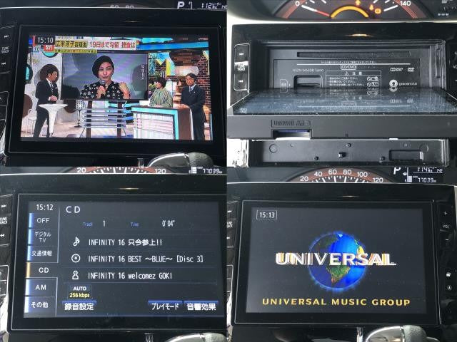 タント DBA-LA610S　ダイハツ純正カーナビゲーション  パナソニック　08545-K2003　自社品番250039