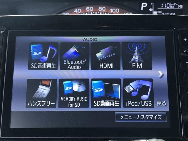 タント DBA-LA610S　ダイハツ純正カーナビゲーション  パナソニック　08545-K2003　自社品番250039