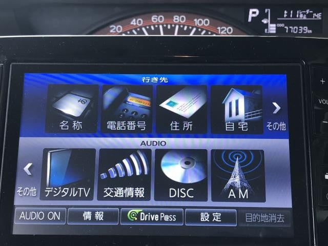 タント DBA-LA610S　ダイハツ純正カーナビゲーション  パナソニック　08545-K2003　自社品番250039