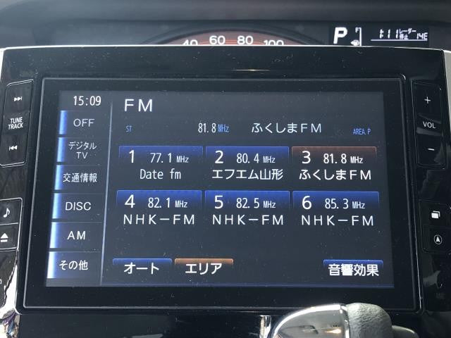 タント DBA-LA610S　ダイハツ純正カーナビゲーション  パナソニック　08545-K2003　自社品番250039