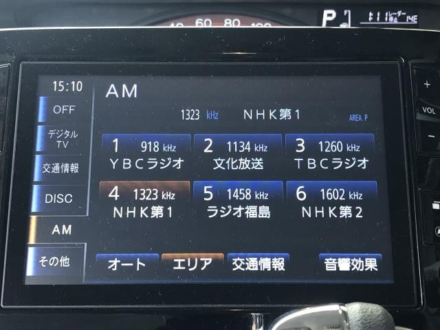 タント DBA-LA610S　ダイハツ純正カーナビゲーション  パナソニック　08545-K2003　自社品番250039