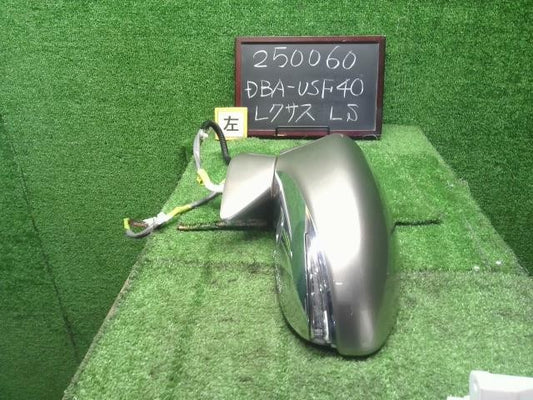 レクサス LS460 後期 DBA-USF40 左 助手席 ドアミラー サイドミラー ウィンカー TR0905 87940-50691-B2 自社品番250060　色1J7