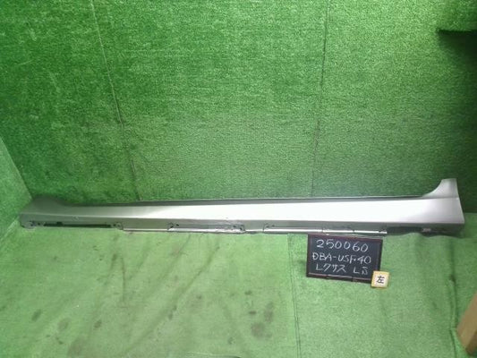 レクサス LS460 後期 DBA-USF40 左サイドステップ スポイラー 助手席側 75852-50913-B2 自社品番250060　色1J7