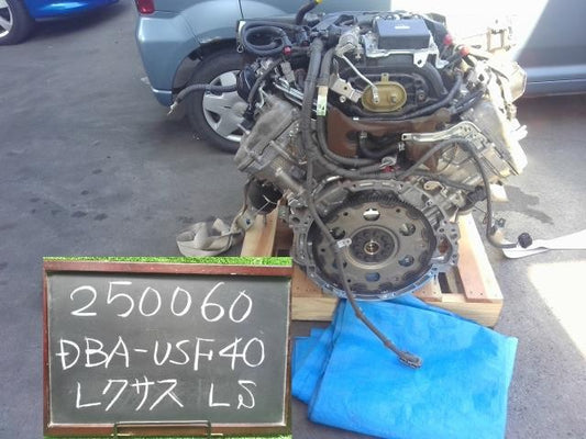 レクサス LS460 後期 DBA-USF40 エンジン　EG　AT　2WD　ハーネス　 19000-38491 自社品番250060