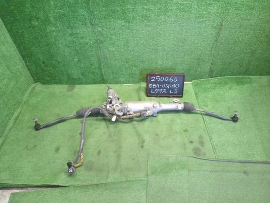 レクサス LS460 後期 DBA-USF40 ステアリングギアボックス ラックアンドピニオン　44200-50232 自社品番250060