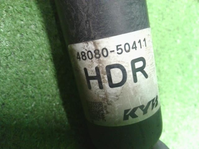 レクサス LS460 後期 DBA-USF40 右リアエアサスペンション ショック エアサス 48080-50411 自社品番250060