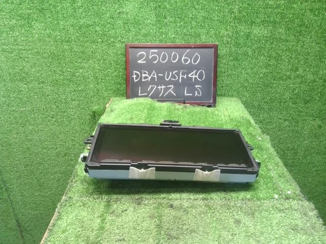 レクサス LS460 後期 DBA-USF40 マルチモニター デンソー468800-0680 自社品番250060