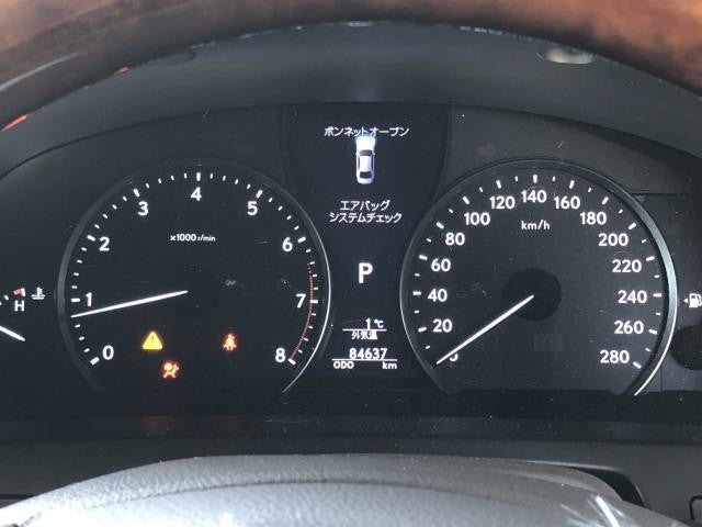 レクサス LS460 後期 DBA-USF40 スピードメーター デジタル　83801-50B40 自社品番250060