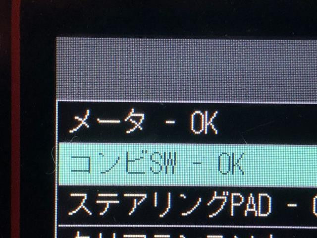 レクサス LS460 後期 DBA-USF40 スピードメーター デジタル　83801-50B40 自社品番250060