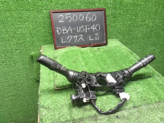 レクサス LS460 後期 DBA-USF40 ディマースイッチ　コンビネーション ライトSW　ワイパーSW　84140-50220 自社品番250060