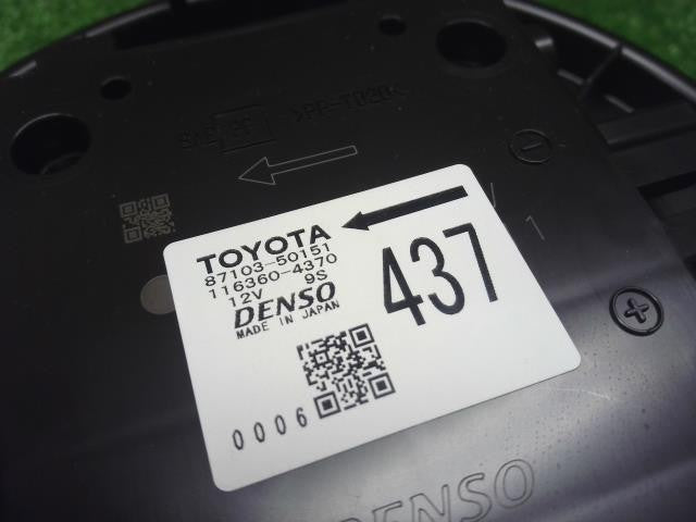 レクサス LS460 後期 DBA-USF40 ヒーターブロアモーター　ヒーターモーター 87103-50151 自社品番250060