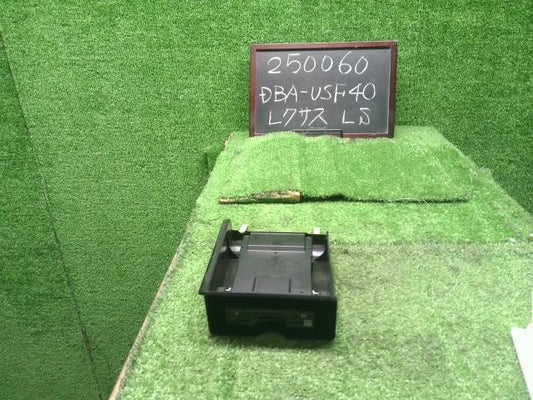 レクサス LS460 後期 DBA-USF40 純正　アンテナ分離型　ETC2.0　カバー付 86980-50070 自社品番250060