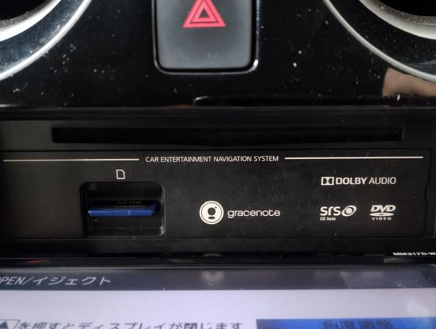 ノート DBA-E12 日産純正　カーナビゲーション B8260-7992E-NP 自社品番250067