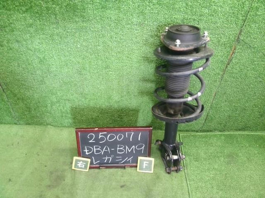 レガシィ DBA-BM9 右フロント　ストラット　ショック　スプリング　バネ　運転席側 20310AJ020 自社品番250071