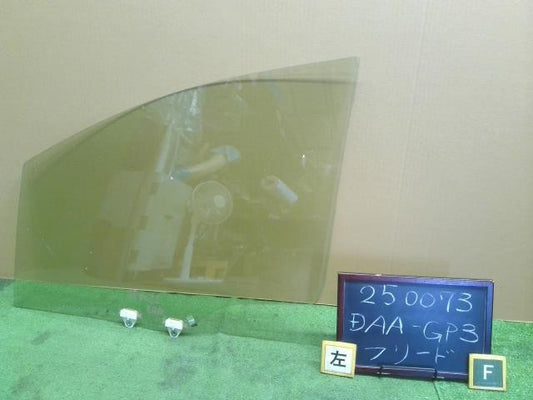 フリード DAA-GP3 左フロントドアガラス 助手席側 73350-SFM-J10 自社品番250073