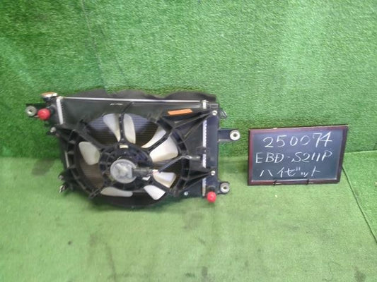 ハイゼット EBD-S211P ラジエーター 5枚羽　電動ファン　シュラウド付　16400-B5040 自社品番250074
