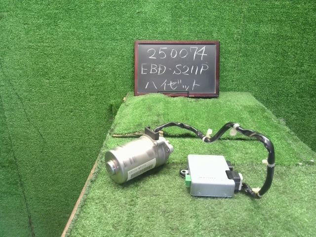 ハイゼット EBD-S211P PSコンピューター パワステ モーター CPU　MITUBISHI　89650-B5030　 自社品番250074