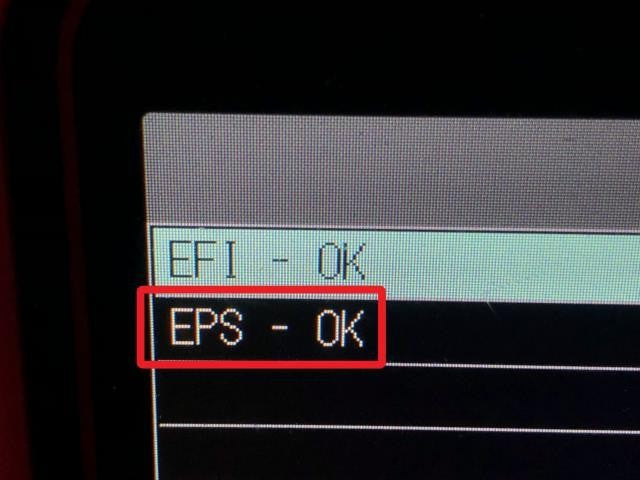 ハイゼット EBD-S211P PSコンピューター パワステ モーター CPU　MITUBISHI　89650-B5030　 自社品番250074