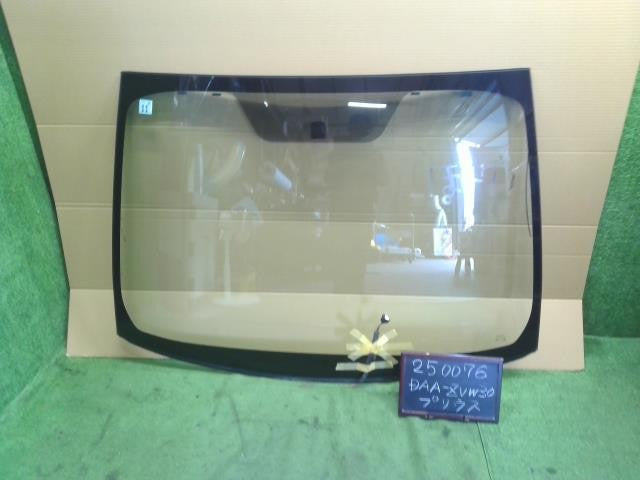 プリウス DAA-ZVW30 フロントガラス ウィンドウシールドガラス　56101-47935 自社品番250076