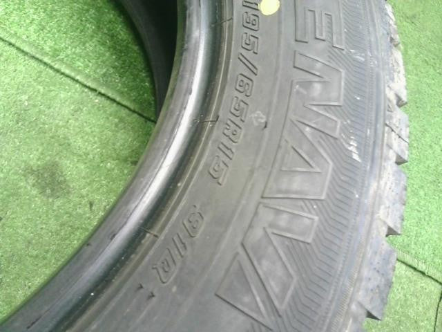 15インチ　冬　スタッドレスタイヤ　4本　195/65R15　グッドイヤー　2021年製　ICENAVI7　プリウス外し　自社品番250076