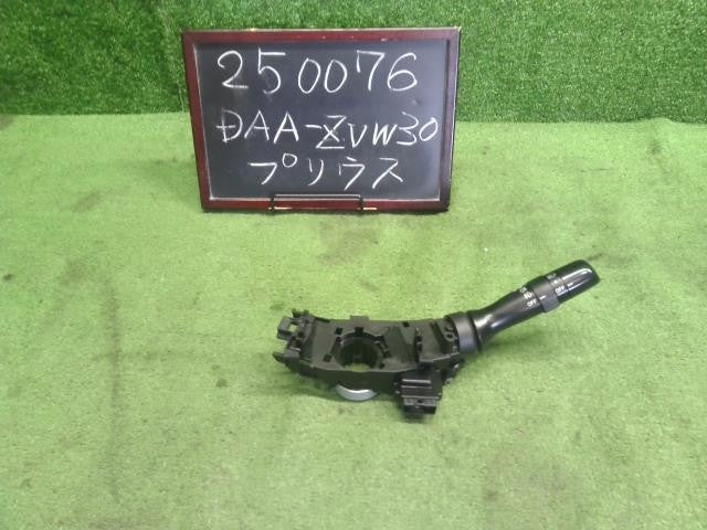 プリウス DAA-ZVW30 ディマースイッチ　コンビネーション ライトSW　84140-42080 自社品番250076