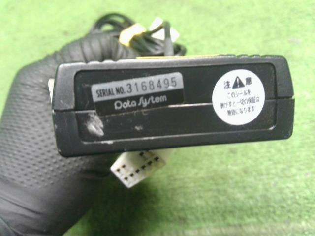 プリウス DAA-ZVW30 テレビキット TTN-43  自社品番250076