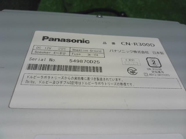 パナソニック ストラーダ CN-R300D カーナビゲーション  ソリオMA15S外し　自社品番250077