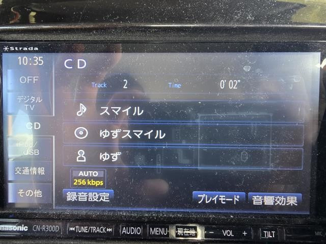 パナソニック ストラーダ CN-R300D カーナビゲーション  ソリオMA15S外し　自社品番250077